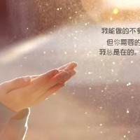 21世紀不動產